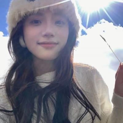 正经好人